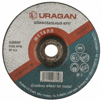 Круг шлифовальный URAGAN по металлу для УШМ, 180х6,0х22,2мм, 1шт
